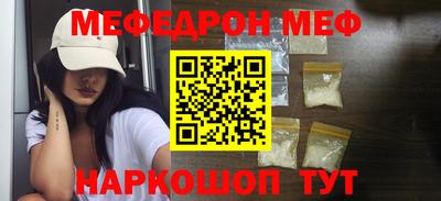 твердый Бузулук