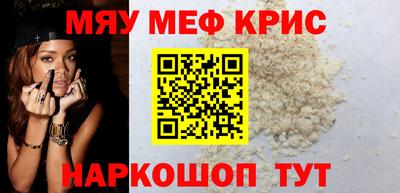 твердый Бузулук