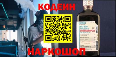 гашик Пенза