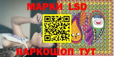 хмурый Партизанск