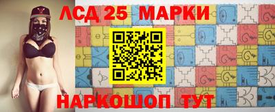 мяу мяу мука Бугуруслан