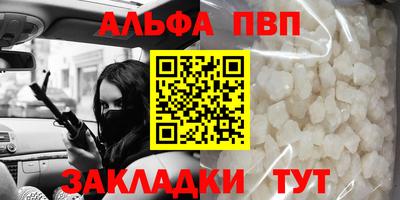 твердый Бузулук