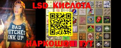 кокс Будённовск