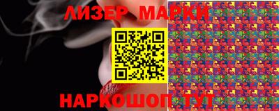 мяу мяу мука Бугуруслан