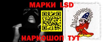 мяу мяу мука Бугуруслан