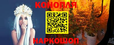 кокс Будённовск