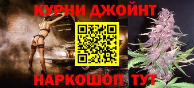 твердый Бузулук