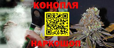 твердый Бузулук