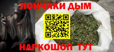 твердый Бузулук