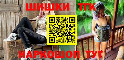 мяу мяу мука Бугуруслан