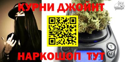 мяу мяу мука Бугуруслан
