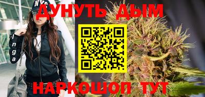 кокс Будённовск