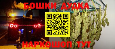 твердый Бузулук