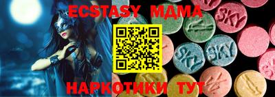 кокс Будённовск