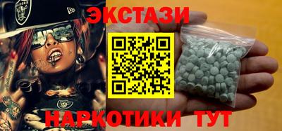 твердый Бузулук