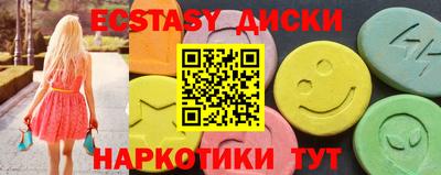 твердый Бузулук