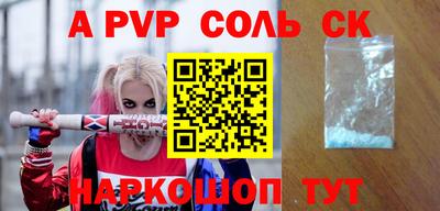 мяу мяу мука Бугуруслан
