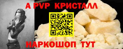 мяу мяу мука Бугуруслан