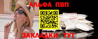 твердый Бузулук