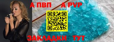 твердый Бузулук
