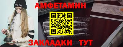 твердый Бузулук