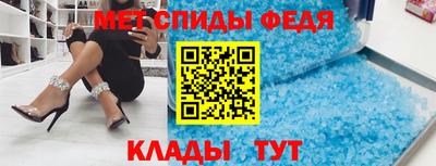твердый Бузулук