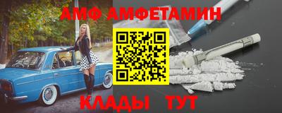 кокс Будённовск