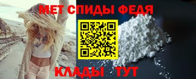 мяу мяу мука Бугуруслан