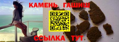 индика Первоуральск