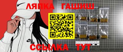мяу мяу мука Бугуруслан