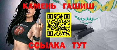 мяу мяу мука Бугуруслан
