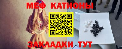 кокс Будённовск