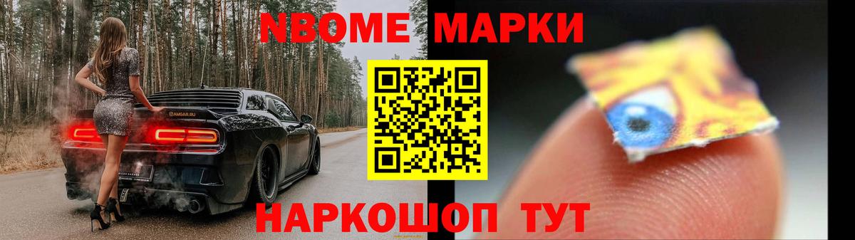 ЛСД экстази кислота Тобольск