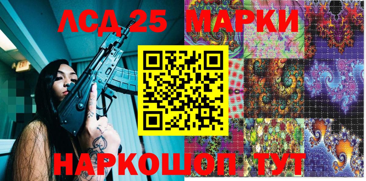 Наркотические марки  Вход с VPN  Марки N-bome 1,5мг  Тобольск  Марки N-bome 1,5мг 